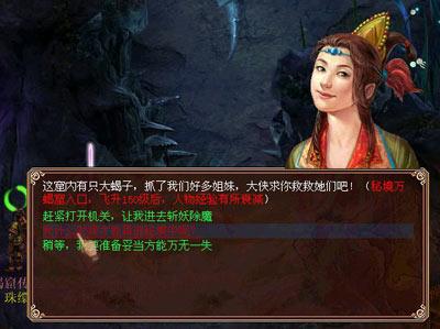 智能问答网页-父母报了辅导班但我不想上怎么办?答疑解惑,找准问题答案