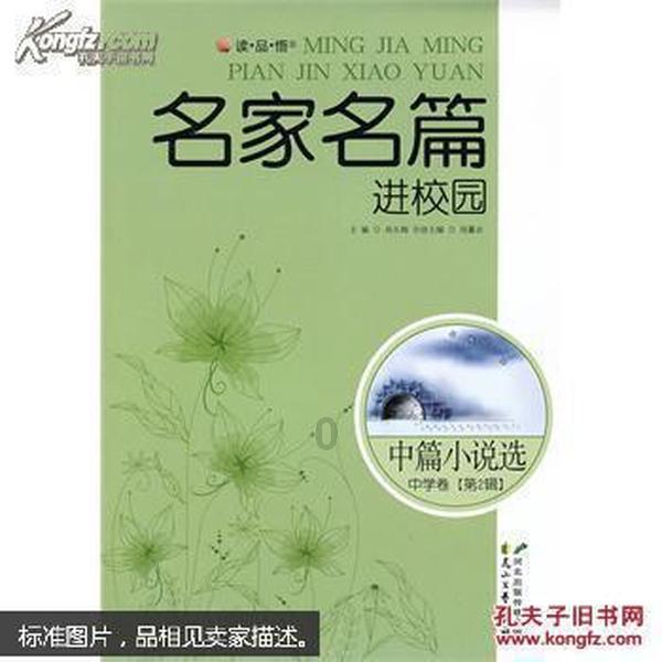 探索无限知识的养猫最忌讳的一个生肖知识星球平台