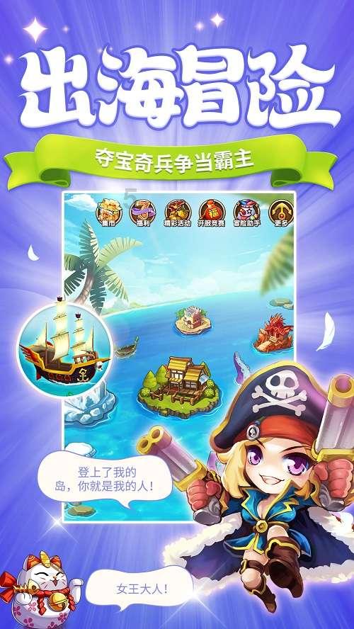 hahabet梦想