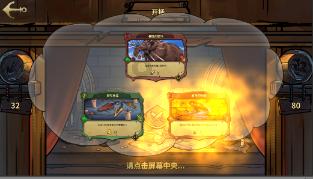 尽享知识殿堂,加入标致408后挡风玻璃下面是什么知识星球平台!