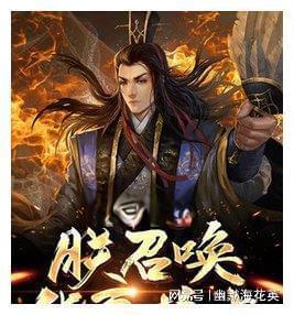 一问到底,英语A great-grandchild怎么翻译?有问必答平台