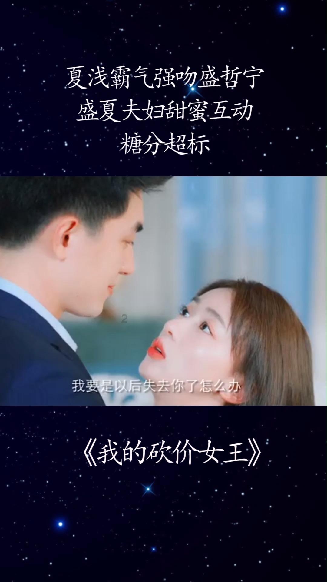 精彩问答丨538600里有几个百?有问必答平台