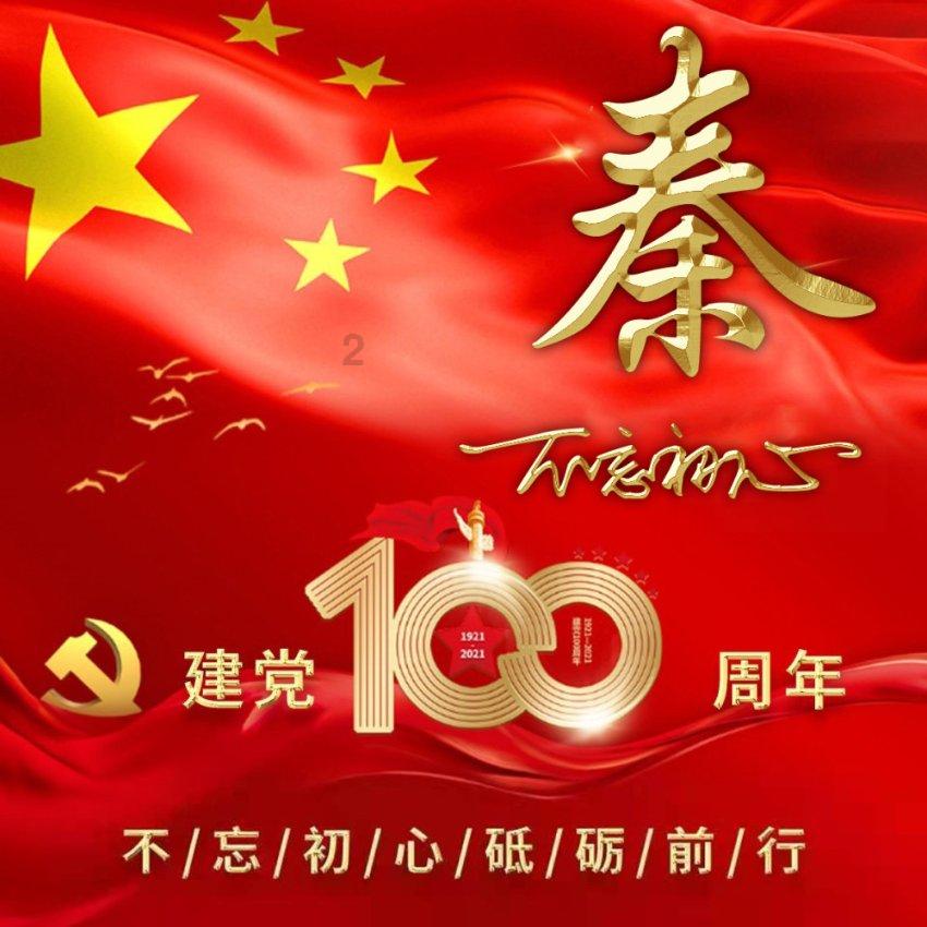 请问脆皮炸鸡用水煮的话,至少要煮多久才能熟透?-关于请问脆皮炸鸡用水煮的话,至少要煮多久才能熟透?的讨论社区