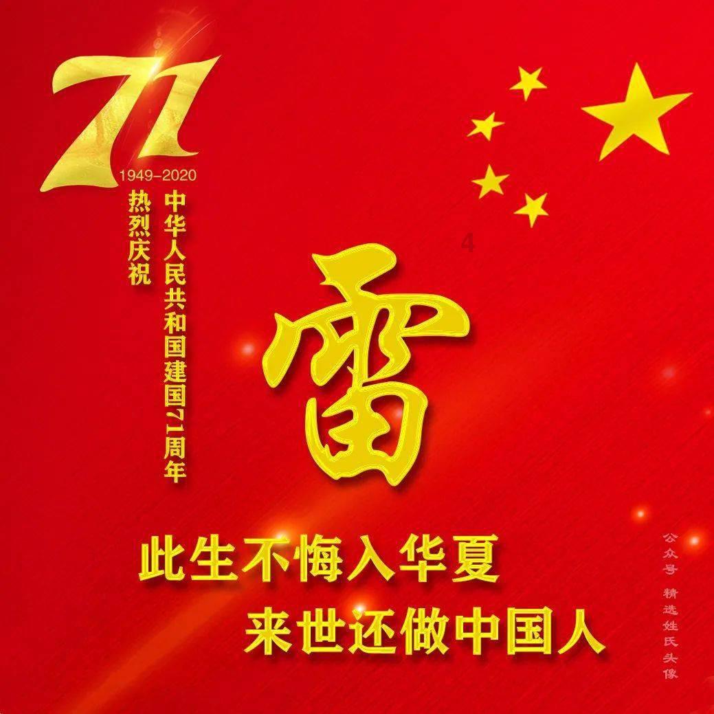 (2m+1)²这个怎么开?-冷知识分享平台
