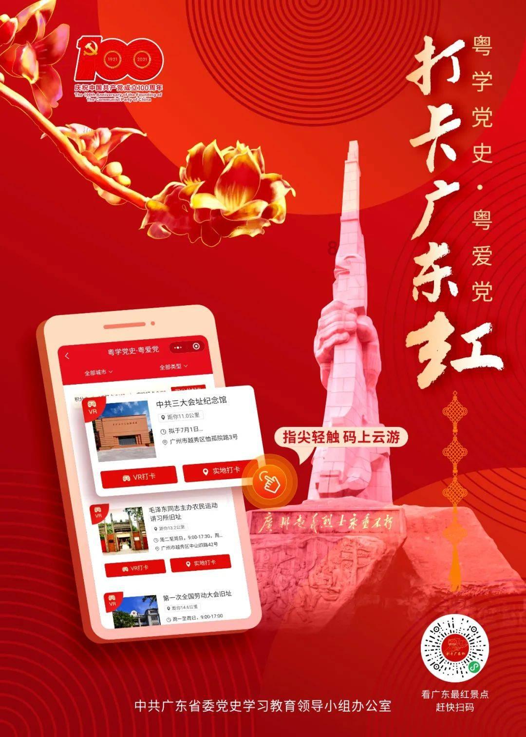 hahabet梦想